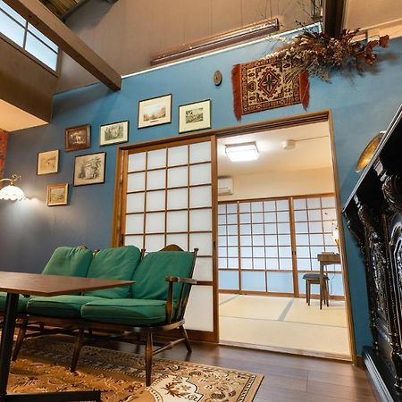 Kyo No Yume Villa Kyoto Exterior photo